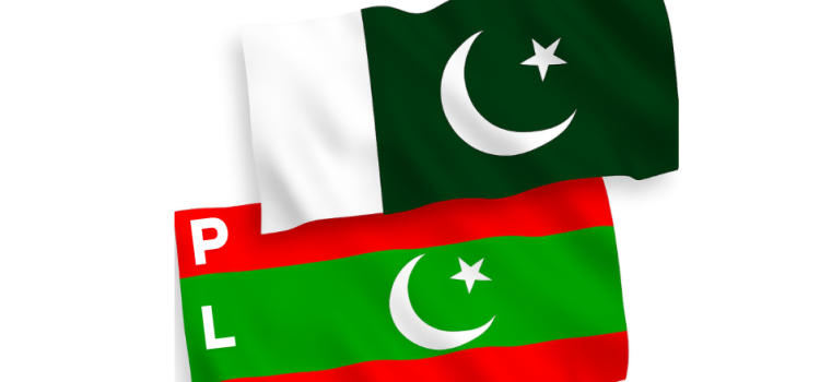 “Pakistan Leader Party: A New Ray of Hope for the People