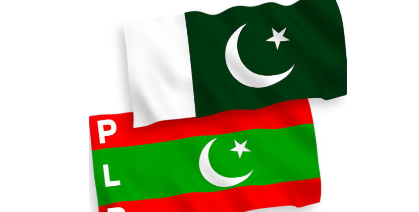 “Pakistan Leader Party: A New Ray of Hope for the People