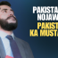 Youth of Pakistan Are the Future of Pakistan