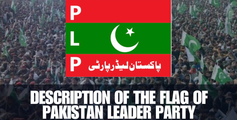 Description of the Flag of Pakistan Leader Party